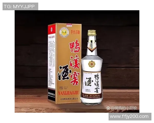 南京头排苏酒引领江淮风味传承与创新谱写浓香佳酿新篇章